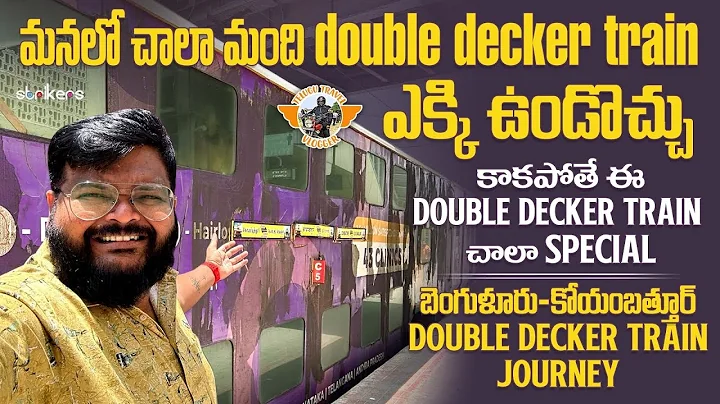 Bangalore To Coimbatore Double Decker Train Journey || Telugu Train Videos || Telugu Travel Vlogger