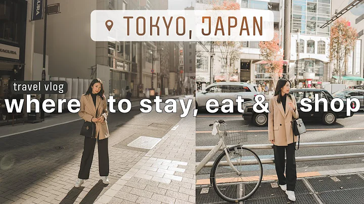 TOKYO JAPAN Travel Vlog & Guide amazing hotel tour, must try food & cafes, best shopping places ✨