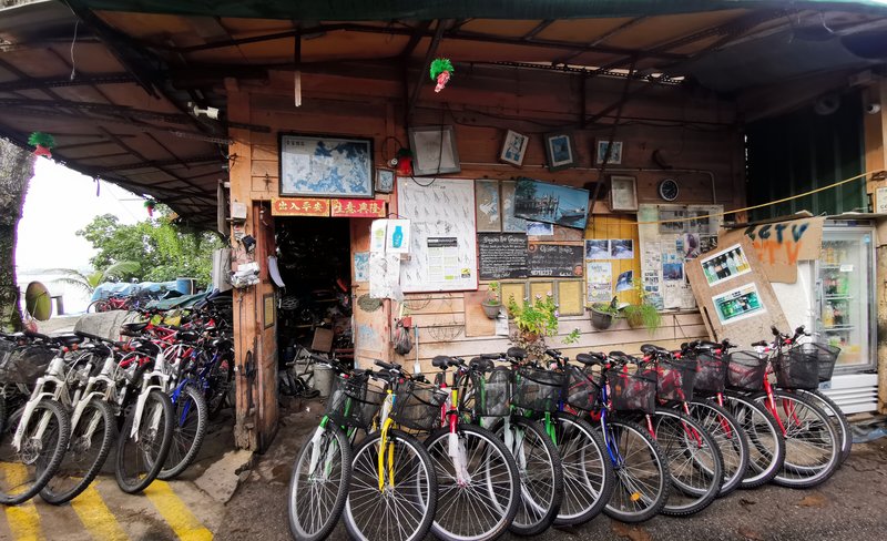 Bicycle Rental at Pulau Ubin