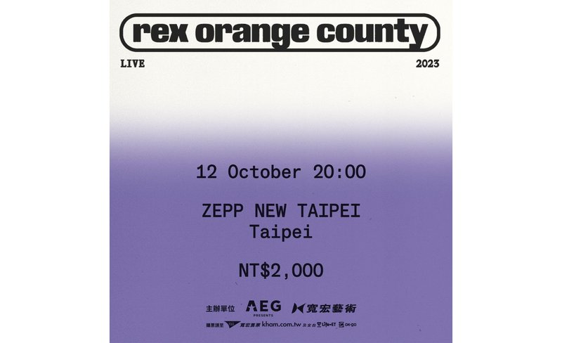 Rex Orange County Live in Asia 2023 Taipei｜Zepp New Taipei