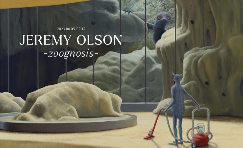 Jeremy Olson: zoognosis | Exhibition
