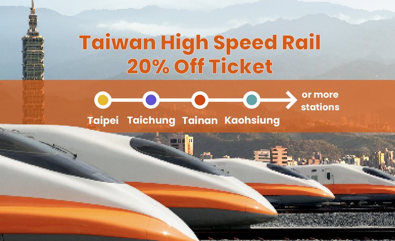 [20% OFF] Taiwan High Speed Rail Ticket for non-Taiwanese