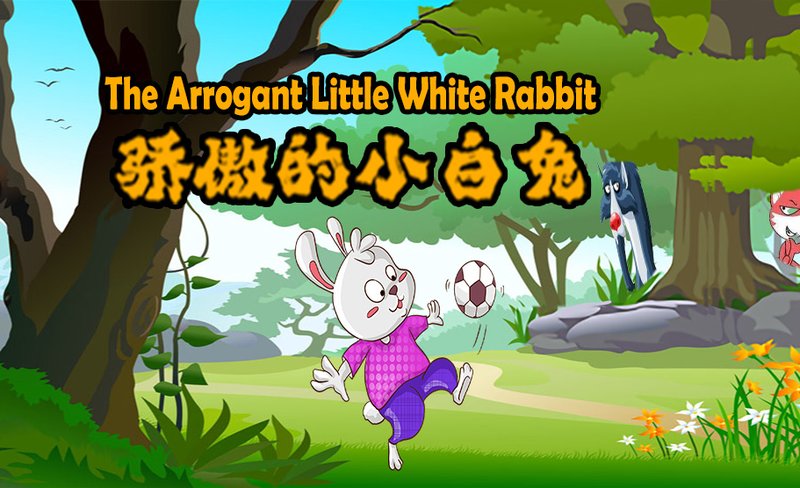 Chinese Children Drama: The Arrogant Little White Rabbit | Show | Gateway Theatre