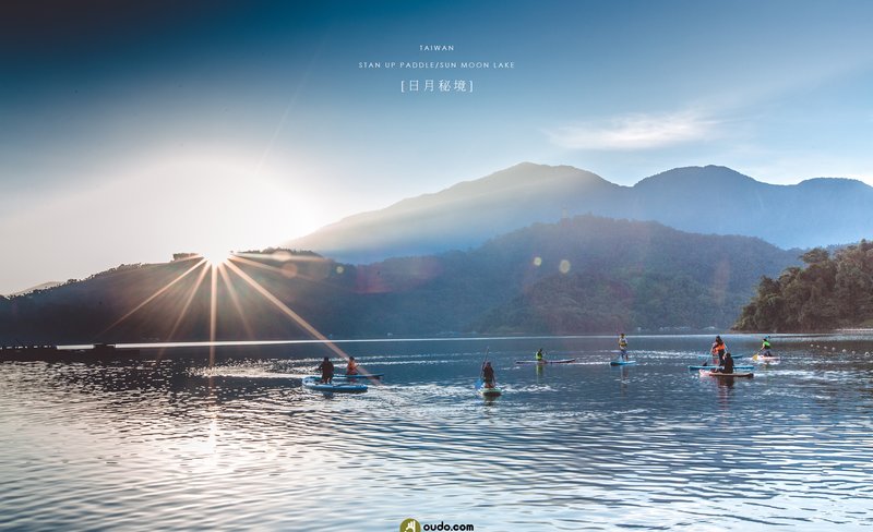 Nantou: Sun Moon Lake Standup Paddleboarding Experience