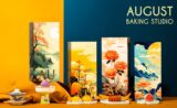 [Free Delivery] August Baking Studio Mid-Autumn Mooncakes