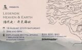Legend: Heaven and Earth | Concert | Esplanade