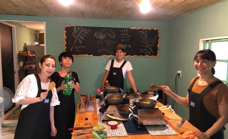 Hualien: Taiwanese Indigenous Cooking Class