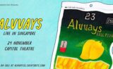 Alvvays Live in Singapore | Concert | Capitol Theatre
