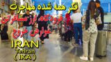IRAN 2023 – All about International Airport ( IKA ) Travel Vlog – walk 4k