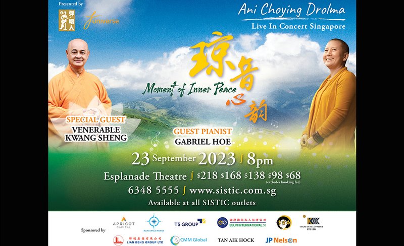 Moment of Inner Peace – Ani Choying Drolma Live in Concert | Esplanade