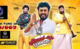 Once Upon a Time in Kollywood | Comedy Show
