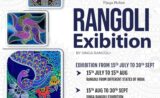 Rangoli | Exhibition