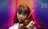 Chloe Chua Plays Paganini | Concert | Esplanade