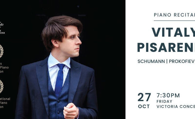 Piano Recital by Vitaly Pisarenko: Schumann | Prokofiev | Ravel | Victoria Concert Hall
