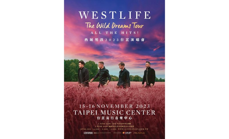 Westlife Taipei Concert 2023 | Westlife The Wild Dreams Tour Taipei | Taipei Music Center