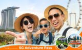 SG Explorer & Adventure Pass