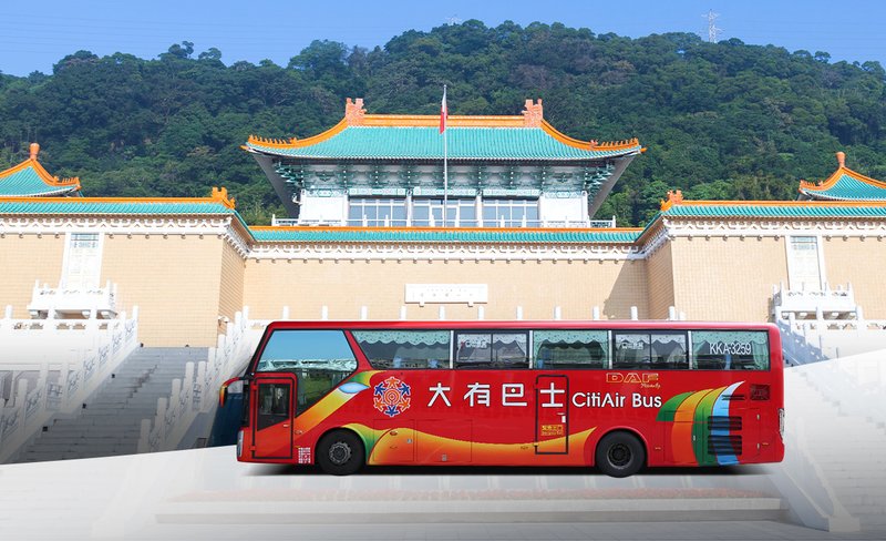 Taiwan Taoyuan International Airport (TPE) CitiAir Bus Transfers to / from Taipei