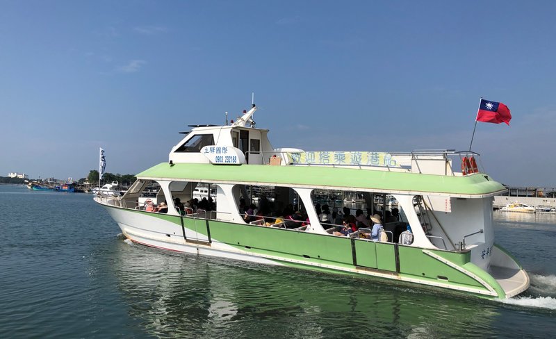 Tainan Anping Canal Boat Tours and Tickets  (Phone Reservation Required)