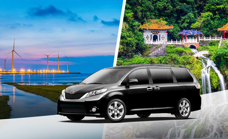 Cross-city chartered car one-day tour (departure from Tainan/Chiayi)