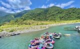 Nan’ao Relaxing River Ride Experience in Yilan