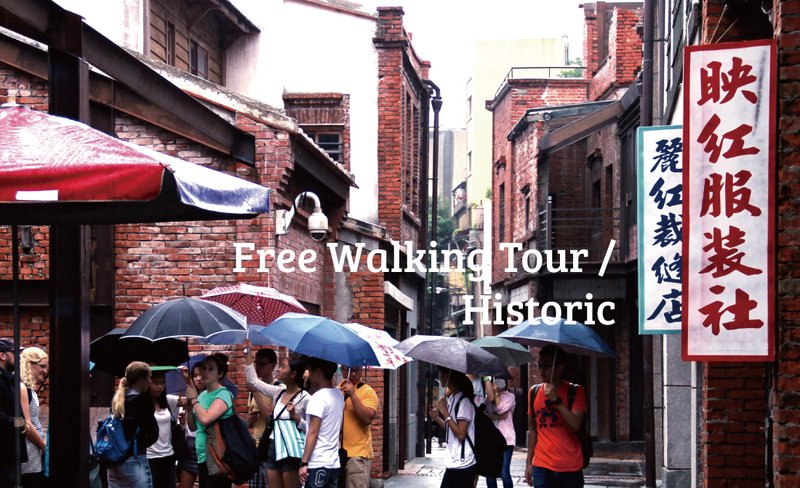 Taipei Free Walking Tour Historic Route