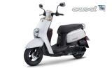 Taichung Scooter Rental – Taichung Station Pickup