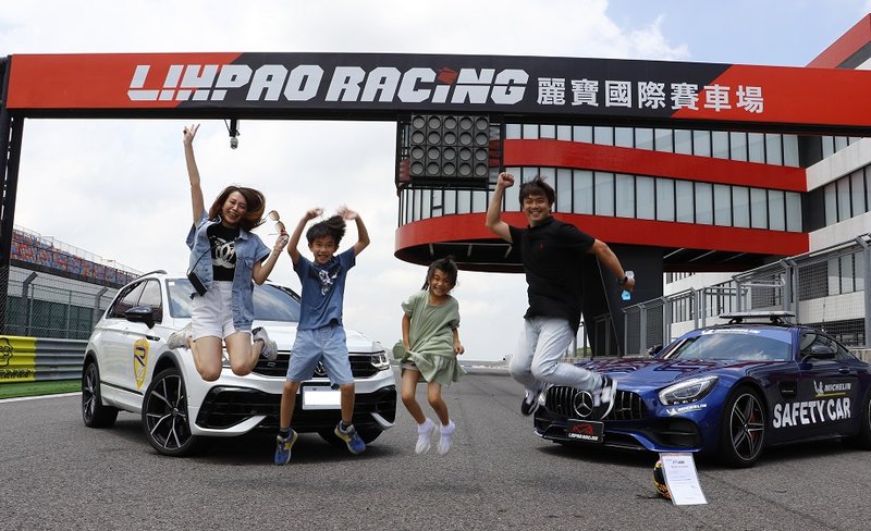 Lihpao Racing Park Experience in Taichung