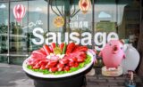 Tainan｜Heiqiao Sausage Museum｜DIY&Guide&Meal&Jerky Souvenir
