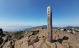 Yangmingshan Half-Day Private Hiking Tour in Taipei