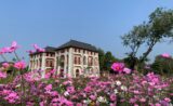 Tainan Shan-Shang Garden and Old Waterworks Museum