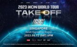 iKON TAKE OFF World Tour 2023 in Singapore | Concert | Sands Expo & Convention Centre