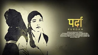 Purdah (2018) | Cricket Movie | Sports Movie | Full Movie | Mumbai Senior Women Cricket Team