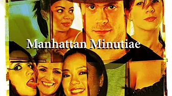 Manhattan Minutiae – Full Movie – Free