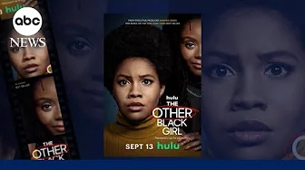 ‘The Other Black Girl’ explores office culture in predominantly white spaces | ABCNL