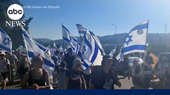 Massive protests sweep Israel l WNT