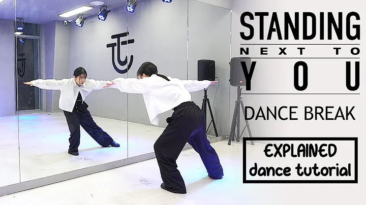 정국 (Jung Kook) ‘Standing Next to You’ DANCE BREAK Dance Tutorial | EXPLAINED + Mirrored