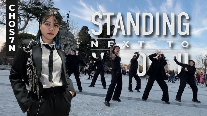 [KPOP IN PUBLIC TÜRKİYE] JUNGKOOK (정국) – ‘STANDING NEXT TO YOU’ Dance Cover by CHOS7N