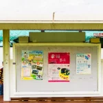 Kenting Express Line & Kenting Shuttle Bus Ticket