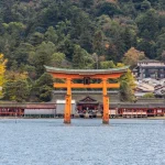 Hiroshima & Miyajima Private Full-Day Walking Tour