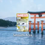 JR Setouchi Area Pass