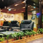 Royal Courtyard Massage Experience in Taipei