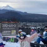 Nagano Area Private Ski Lessons