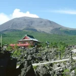 Oni oshi dashi Park Admission Ticket in Gunma