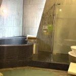 Yilan Jiaoxi: Smoking Stone – Independent Hot Spring Double Bathhouse