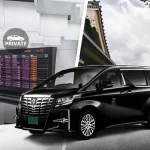 Private Narita International Airport Transfers (NRT) for Tokyo 23 Wards, Hakone, or Karuizawa