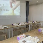 Yilan: Lianquan Mochi DIY Experience