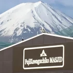 Mount Fuji Halal Tour with Muslim-friendly lunch (depart from Tokyo)