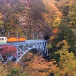 1 Day Tour from Kanazawa: Kurobe Gorge and Unazuki Onsen