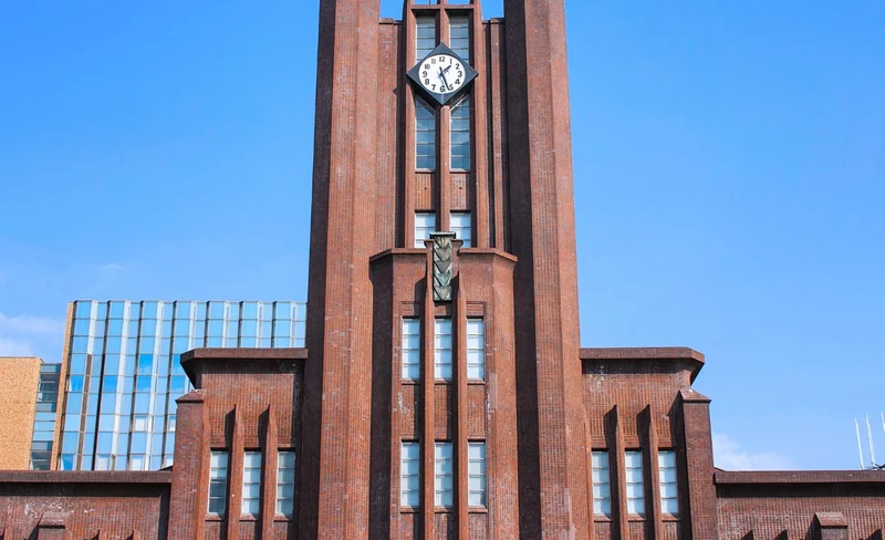 Tokyo City, The University of Tokyo Alumni-Led Walking Tour