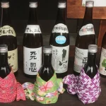 Sake Tasting Experience at 6 Breweries in Takayama